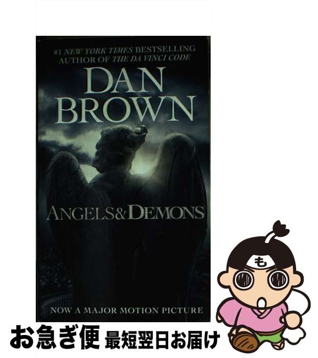 š ANGELS & DEMONS:FILM TIE-IN(A) / Dan Brown / Pocket Books [¾]ڥͥݥȯ
