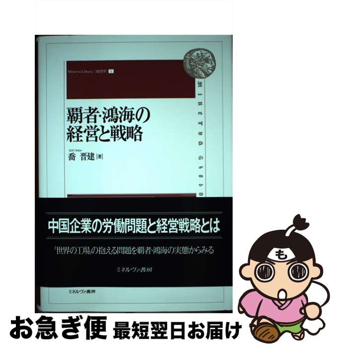 š Ƽԡ㳤ηбĤά /   / ߥͥ˼ [ñ]ڥͥݥȯ