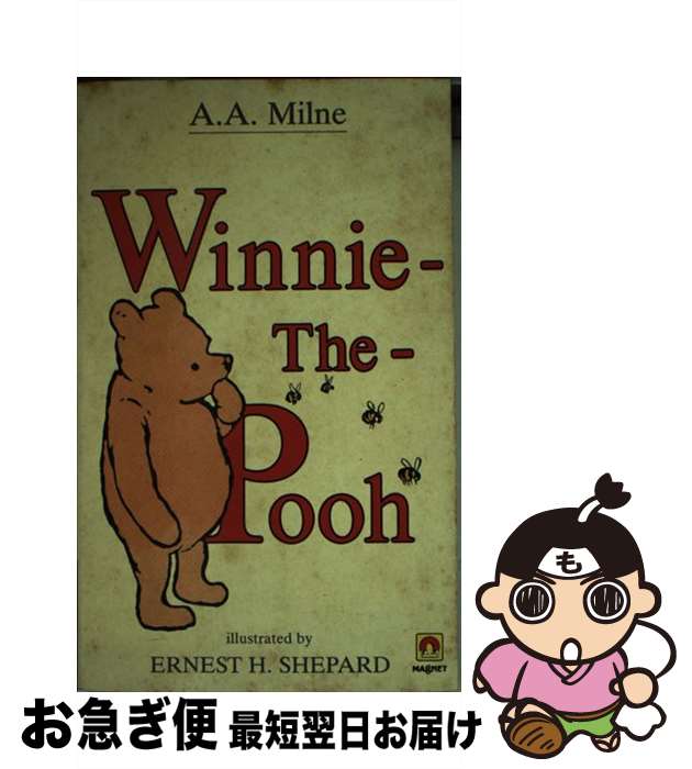 š Winnie the Pooh / A. A. Milne / A A Milne / Hamlyn young books [ڡѡХå]...