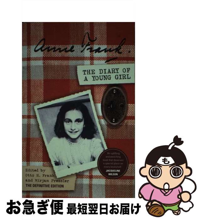 【中古】 DIARY OF A YOUNG GIRL,THE(A) / Anne Frank, Mirjam Pressler, Susan Massotty / Penguin [ペーパーバック]【ネコポス発送】