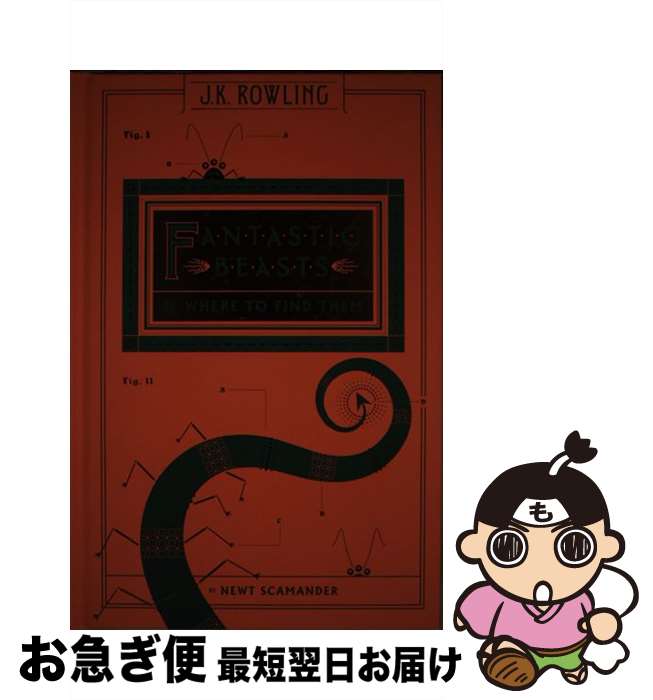 【中古】 Fantastic Beasts and Where to Find Them (Hogwarts Library Book)/SCHOLASTIC/...