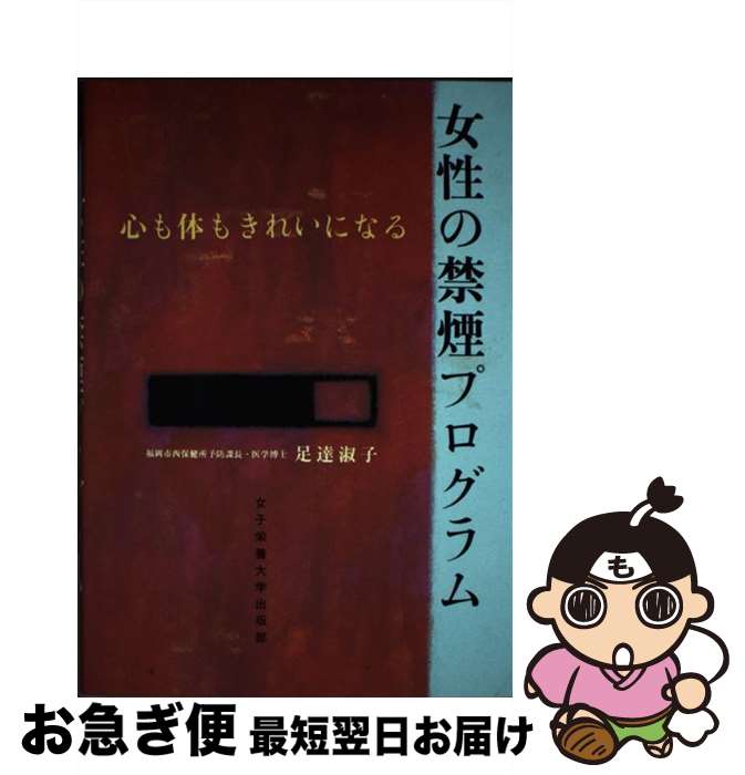 š ζرץ Τ⤭줤ˤʤ / ­ã ʻ / ұؽ [ñ]ڥͥݥȯ