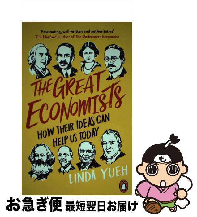 š GREAT ECONOMISTS,THE(P) / Linda Yueh / Penguin Books Ltd [ڡѡХå]ڥͥݥȯ