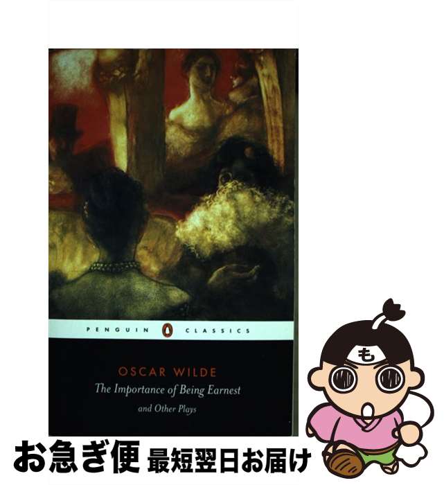š Importance of Being Earnest Revised/PENGUIN GROUP/Oscar Wilde / Oscar Wilde...