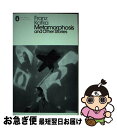 【中古】 METAMORPHOSIS AND OTHER STORIES(B) / Franz Kafka / Penguin UK ペーパーバック 【ネコポス発送】