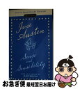  Sense and Sensibility/SIGNET CLASSICS/Jane Austen / Jane Austen, Margaret Drabble, Mary Balogh / Signet 