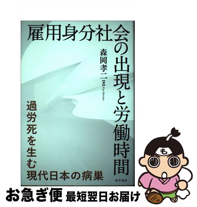 š ѿʬҲνиϫƯ ϫ฽ܤ /  / Ź [ñ]ڥͥݥȯ