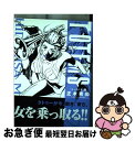 【中古】 TOTEMS 2 / 正木 秀尚 / 小学館 [コミック]【ネコポス発送】