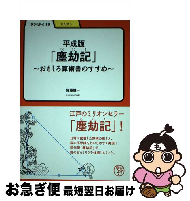 š ʿǡֿй嵭 ⤷ѽΤ / ƣ  /  [ñ]ڥͥݥȯ