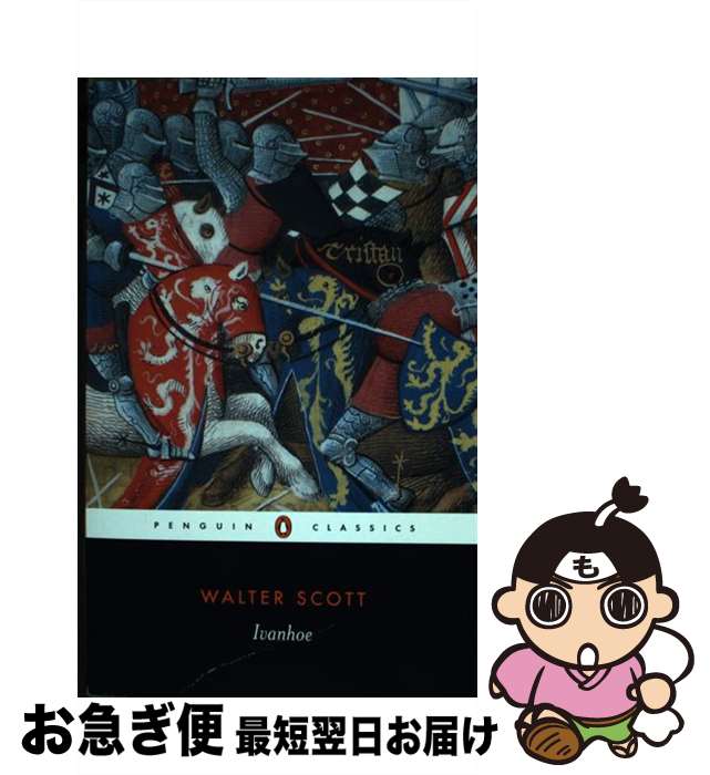 【中古】 Ivanhoe Revised/PENGUIN GROUP/Walter Scott / Sir Walter Scott, Graham Tullo...