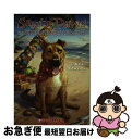 【中古】 Santa Paws on Christmas Island / Kris Edwards / Scholastic Paperbacks [ペーパー...