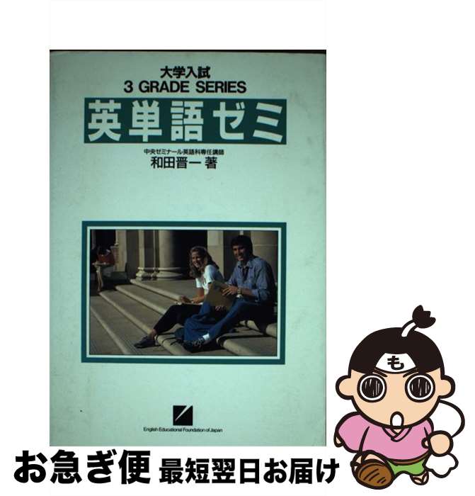 š ñ쥼 /   / ܱѸ춵鶨 [ñ]ڥͥݥȯ