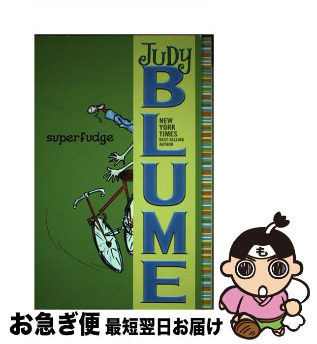 š Superfudge / Judy Blume / Puffin Books [ڡѡХå]ڥͥݥȯ
