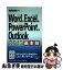 š WordExcelPowerPointOutlook2013ܵ / ɾԽ, AYURA, ¼ Ī / ɾ [ñܡʥեȥС]ڥͥݥȯ