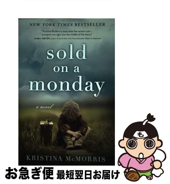 š Sold on a Monday / Kristina McMorris / Hometown World [ڡѡХå]ڥͥݥȯ