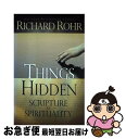 著者： Richard Rohr出版社：Franciscan Mediaサイズ：ペーパーバックISBN-10：0867166592ISBN-13：9780867166590■通常24時間以内に出荷可能です。■ネコポスで送料は1～3点で298円、4点で328円。5点以上で600円からとなります。※2,500円以上の購入で送料無料。※多数ご購入頂いた場合は、宅配便での発送になる場合があります。■ただいま、オリジナルカレンダーをプレゼントしております。■送料無料の「もったいない本舗本店」もご利用ください。メール便送料無料です。■まとめ買いの方は「もったいない本舗　おまとめ店」がお買い得です。■中古品ではございますが、良好なコンディションです。決済はクレジットカード等、各種決済方法がご利用可能です。■万が一品質に不備が有った場合は、返金対応。■クリーニング済み。■商品画像に「帯」が付いているものがありますが、中古品のため、実際の商品には付いていない場合がございます。■商品状態の表記につきまして・非常に良い：　　使用されてはいますが、　　非常にきれいな状態です。　　書き込みや線引きはありません。・良い：　　比較的綺麗な状態の商品です。　　ページやカバーに欠品はありません。　　文章を読むのに支障はありません。・可：　　文章が問題なく読める状態の商品です。　　マーカーやペンで書込があることがあります。　　商品の痛みがある場合があります。