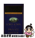【中古】 Lord John and the Private Matter / Diana Gabaldon / Random House Publishing...
