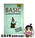 【中古】 Basic Gardening/HODDER & STROUGHTON/McMorland-Hunter / Jane McMorland Hunte...