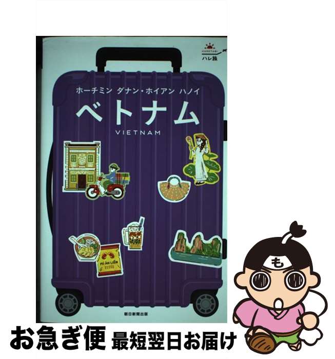 äʤޡޤŹ㤨֡š ٥ȥʥ ۡߥ󡡥ʥ󡦥ۥ󡡥ϥΥ / īʹ / īʹ [ñ]ڥͥݥȯۡפβǤʤ267ߤˤʤޤ