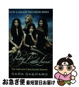 【中古】 Pretty Little Liars Number 1 in series Sara Shepard / Sara Shepard / ATOM [...