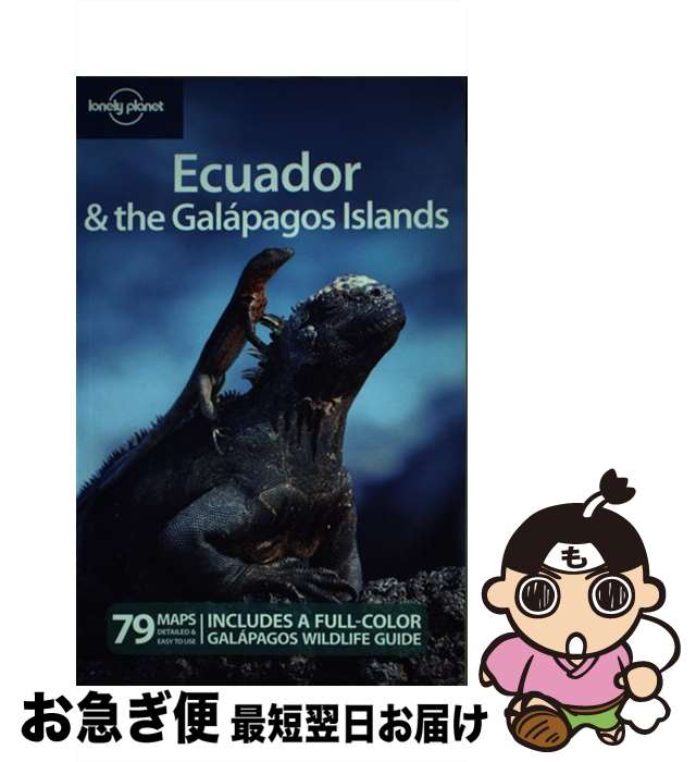 【中古】 ECUADOR & THE GALAPAGOS ISLANDS 8/E(P) / Regis St. Louis, Lucy Burningham, ...