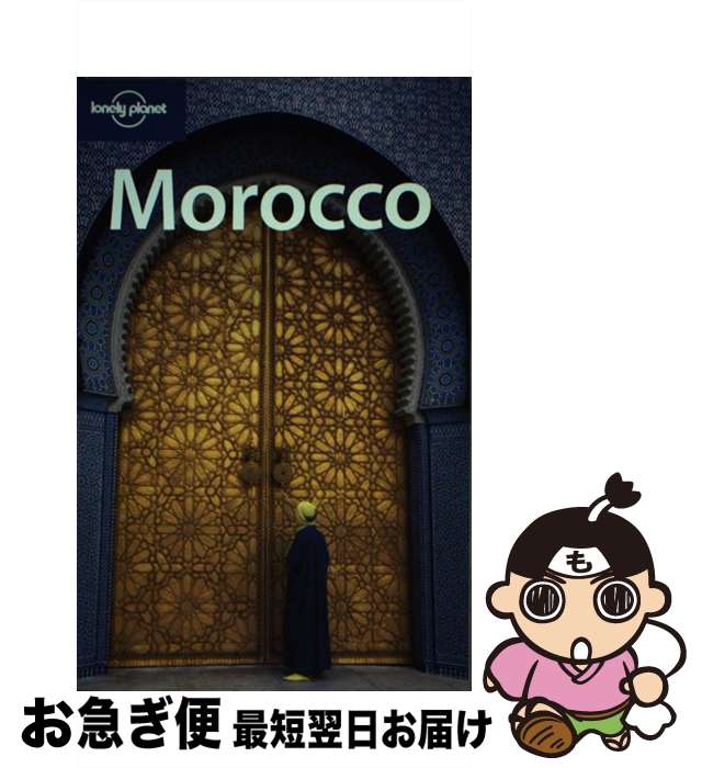 š MOROCCO 9/E(P) / Paul Clammer / Lonely Planet [ڡѡХå]ڥͥݥȯ
