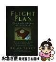 【中古】 Flight Plan: The Real Secret of Success / Brian Tracy / Berrett-Koehler Pub...