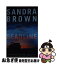 š DEADLINE(A) / Sandra Brown / Grand Central Publishing [¾]ڥͥݥȯ