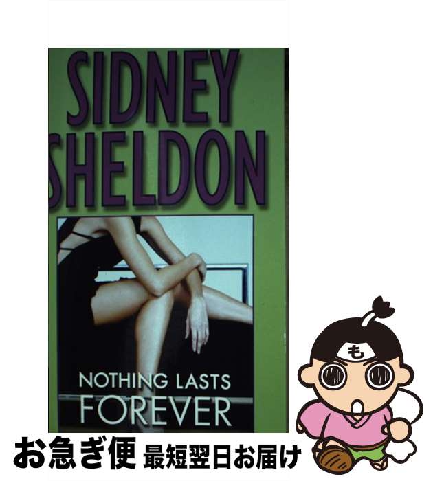 š Nothing Lasts Forever / Sidney Sheldon / Grand Central Publishing [¾]ڥͥ...