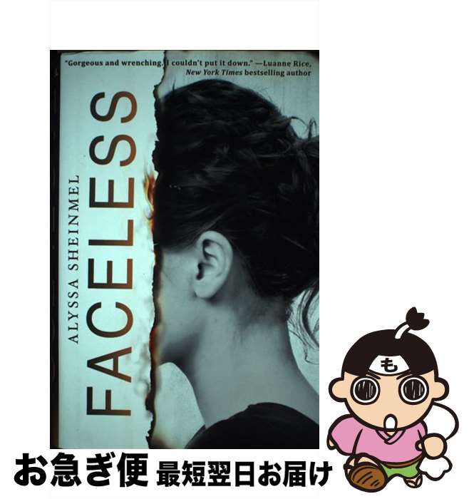 š Faceless / Alyssa Sheinmel / Scholastic Pr [ϡɥС]ڥͥݥȯ
