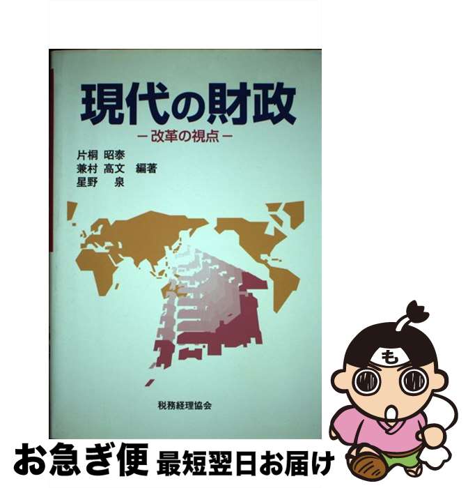 š κ פλ / Ҷ  / ̳ [ñ]ڥͥݥȯ