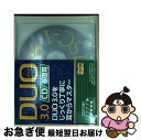 【中古】 DUO 3．0／CD基礎用 / 鈴木 陽一 / アイシーピー ペーパーバック 【ネコポス発送】