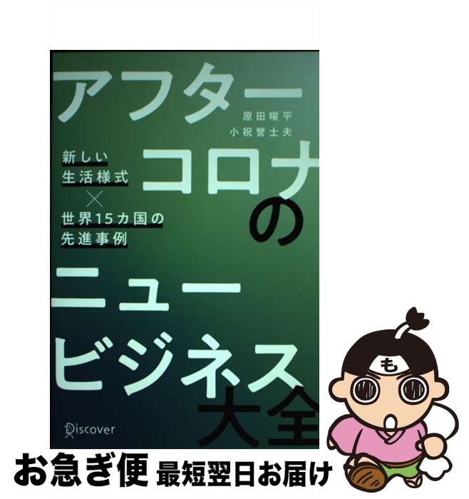 äʤޡޤŹ㤨֡š եʤΥ˥塼ӥͥ ͼ15ʻ /  ʿ,   / ǥȥ [ñܡʥեȥС]ڥͥݥȯۡפβǤʤ228ߤˤʤޤ