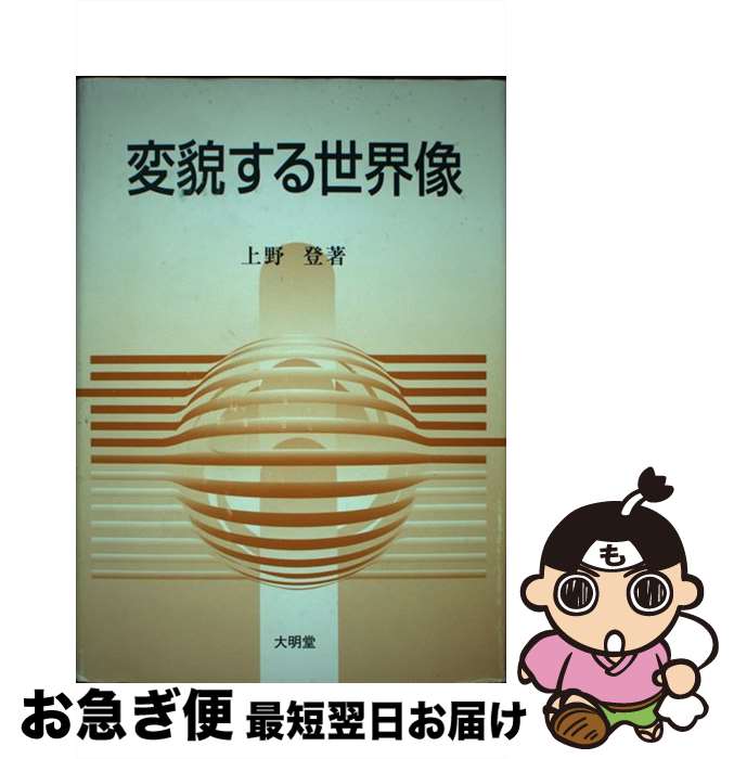 š Ƥ /   / Ʋ [ñ]ڥͥݥȯ