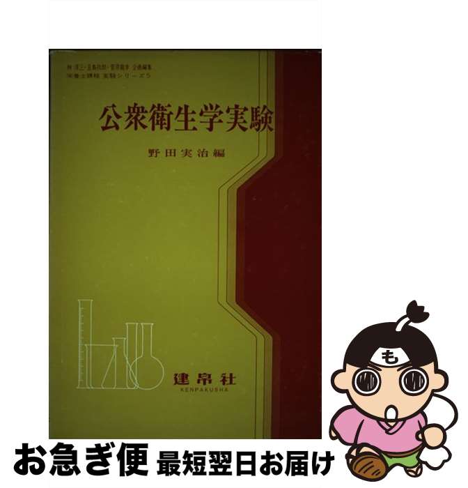 š ؼ¸ / ļ¼ /  [ñ]ڥͥݥȯ