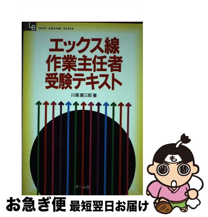 š åȼǤԼƥ /  Ϻ /  [ñ]ڥͥݥȯ