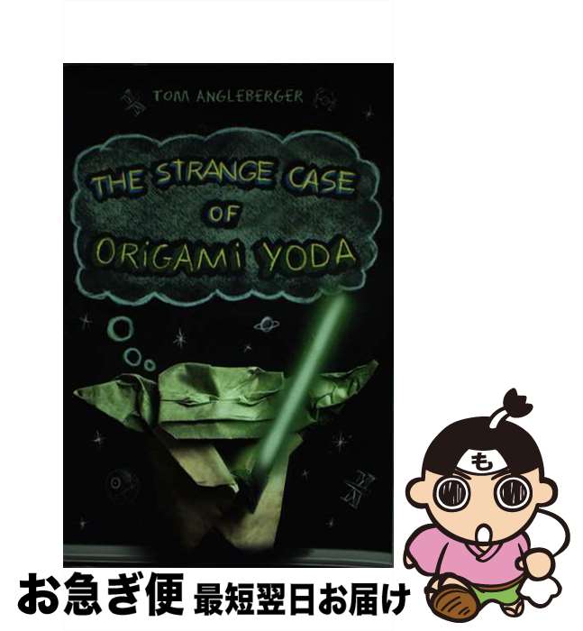 š The Strange Case of Origami Yoda / Tom Angleberger / Abrams [ڡѡХå]ڥͥݥȯ...