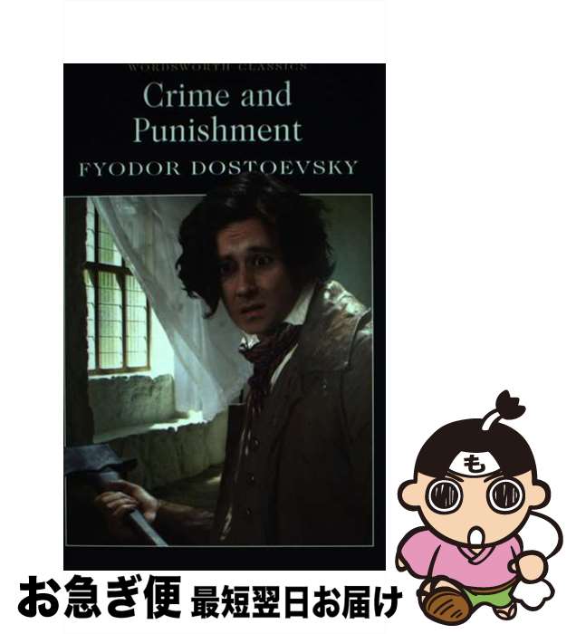 š Crime and Punishment: With Selected Excerpts from the Notebooks for Crime a...