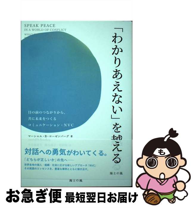 äʤޡޤŹ㤨֡š ֤狼ꤢʤפۤ ܤΤĤʤ꤫顢̤Ĥ륳ߥ˥ / ޡ롦BС, , / [ñܡʥեȥС]ڥͥݥȯۡפβǤʤ1,701ߤˤʤޤ