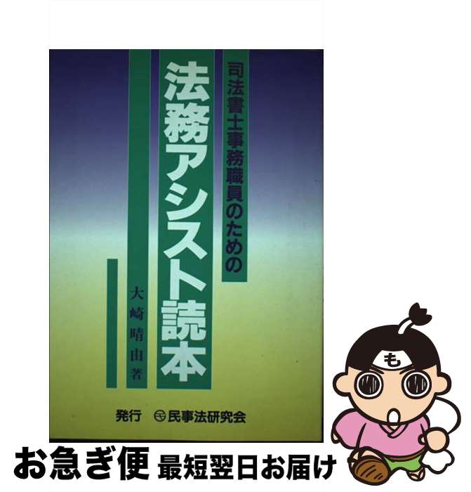 š ˡλ̳Τˡ̳ /  ͳ / ̱ˡ [ñ]ڥͥݥȯ