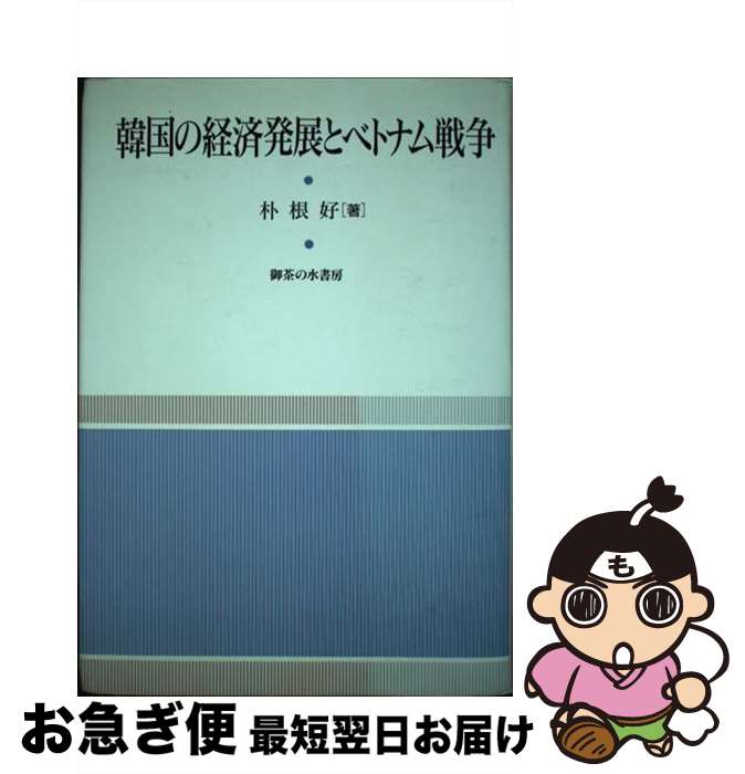 š ڹηкȯŸȥ٥ȥʥ /   / ο˼ [ñ]ڥͥݥȯ