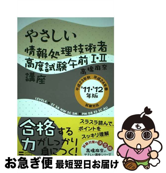 š 䤵ѼԹٻ12ֺ 1112ǯ / ⶶ  / եȥХ󥯥ꥨƥ [ñ]ڥͥݥȯ