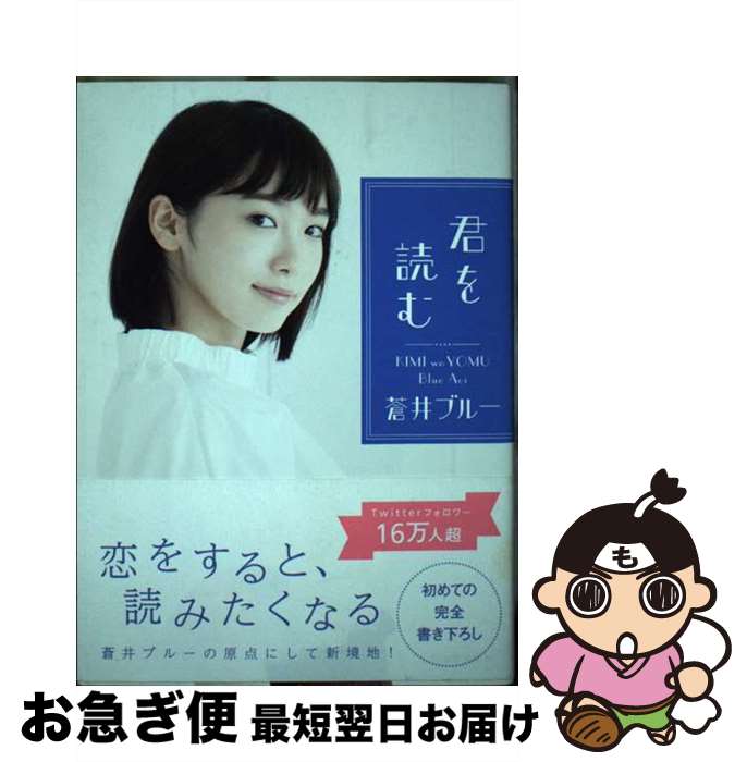 š ɤ / ֥롼 / Ͻн˼ [ñܡʥեȥС]ڥͥݥȯ