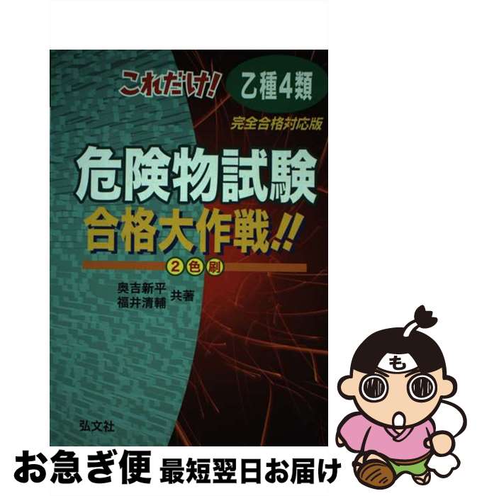 š 4ʪ к ̲ǡ /  ʿ, ʡ  / ʸ [ñ]ڥͥݥȯ