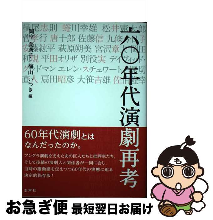 š ϻǯƹ /  , ߻ Ĥ /  [ñ]ڥͥݥȯ