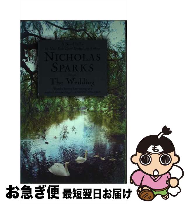 š The Wedding / Nicholas Sparks / Grand Central Publishing [ڡѡХå]ڥͥݥȯ