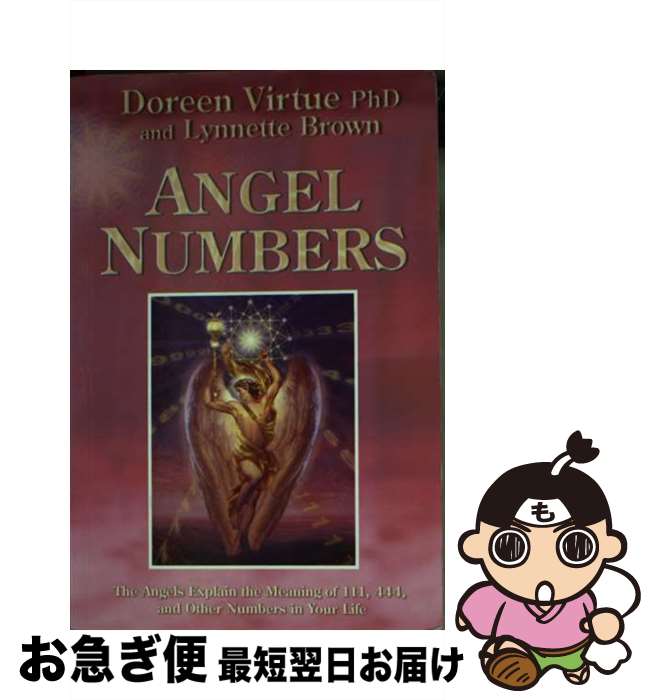 š Angel Numbers Doreen Virtue / Doreen Virtue, Lynnette Brown / Hay House Inc...
