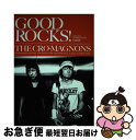 yÁz GOOD@ROCKSI GOOD@MUSIC@CULTURE@MAGAZI VolD66 / Rocks Entertainment / VR[~[WbN [Ps{]ylR|Xz