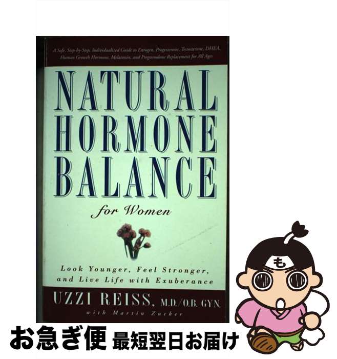 š Natural Hormone Balance for Women: Look Younger, Feel Stronger, and Live Li...