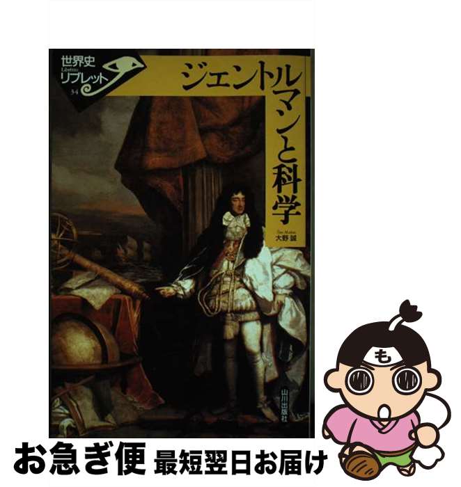 äʤޡޤŹ㤨֡š ȥޥȲʳ /   / Ǽ [ñ]ڥͥݥȯۡפβǤʤ384ߤˤʤޤ